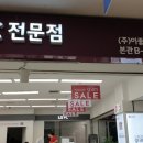 용산-307 이미지