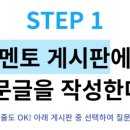 (주)링커