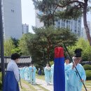 삼선향3