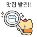 마라공방(성서점) 이미지