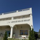 죽촌길 | [청도] 청도 감성 카페마나나 manana : 복숭아빙수 맛집