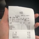 은혜한우마을 이미지