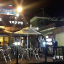 카스호프광장 - 평택시 고덕여염11길 102 | 카스호프광장