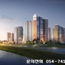 한국수력원자력(주) 경주본사 헤럴드경제