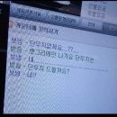 HIGH-END PC | [양산/물금] 양산 하이엔드 PC방(구 제너스) 솔직 후기 🎮