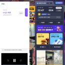 프로PC방 | [인천 청라 916PC방 후기] 내돈내산 역대급 맛집이 PC방 안에 있다?!
