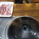 미성생고기 이미지