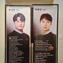 한스골프아카데미 이미지