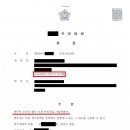 수원-0037 이미지