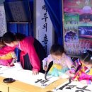 통일광장공원_R 이미지