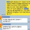 3030영어중동러닝센터교습소 | 미래교육의 모습- 자기주도학습 (Student-Centered Learning)