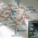 뚜버기