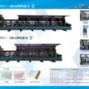 씨케이(주) 이미지