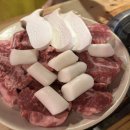 대구소막창 이미지