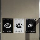 봉명모터스 이미지