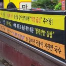 우리사이김밥 네이버블로그