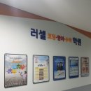 가성비 우수한 간판 제작 업체 청주베스트광고 강력 추천