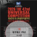 빈뮤직스튜디오