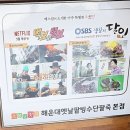 본동옛날팥빙수단팥죽 네이버블로그