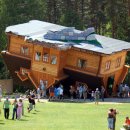 테마파크 펜션 이미지