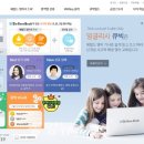 시민외국어(영어) 이미지