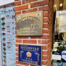 빵나무 이야기 이미지