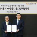 대왕판교로645번길 이미지