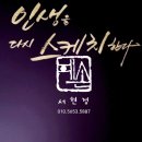 산남프라자약국 이미지