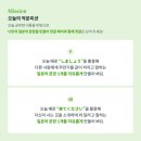 일공일(101) 이미지