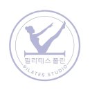 의정부필라테스 필라테스폴린 의정부역점 영업시간 위치 안내