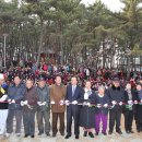 자산솔밭공원 이미지