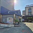 쿠우쿠우 속초점 | 쿠우쿠우에서 가족 외식-연어 육회 먹방 제대로!!