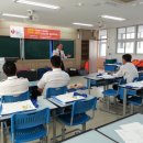 상지대관령고등학교 이미지