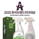 한국바이오젠(주) 이미지