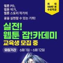 ㈜한국씨엔씨 이미지