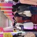명성뷰티