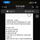 성공돈가츠 이미지