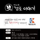 운중로166번길 이미지