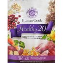 (주) 하나사료 이미지