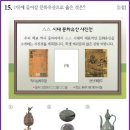 63 이미지