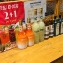 팔각도 신도림역점 이미지