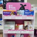 양정이화약국 이미지