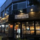 교동식당 이미지