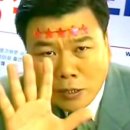 법인에코랜드 네이버블로그