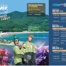 상주은모래비치3 이미지