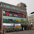 펀앤펀 PC방 이미지