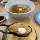 강남혜자초밥