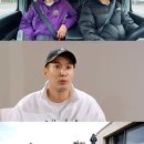 반상회 뉴스엔