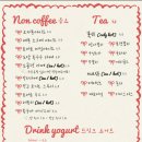 마가렛뜨 - 아산시 매곡한들12길 15 | 마가렛뜨