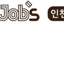 인천종합상사 이미지